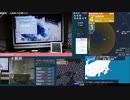 【緊急地震速報(予報) 台湾付近(最大震度3　M6.2)