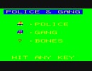 【実況】音楽に詳しくないが「AX-7 ポリス＆ギャング」をやる　Part1（『ポリス＆ギャング』 Part1）【PC-6001】