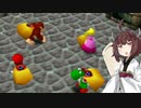 【マリオパーティ】きりたんぽパーティ#9【VOICEROID実況】