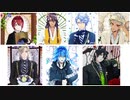 【MMDツイステ】妄想·感傷·代償·連盟