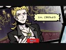 【Switch】新すばらしきこのせかい をやる Part 12【初見】
