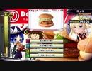 【QMA夢幻の鏡界】【4】ドムドムハンバーガー検定と戦国時代検定