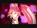 【Fate/MMD】光のコヤンスカヤでダーリンダンス【モデル配布】