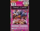 【譜面確認用】 TiamaT：F minor EXPERT 【オンゲキ外部出力】