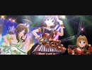 【デレステMV】ブランフェスでStage Bye Stage【オリジナルメンバー】
