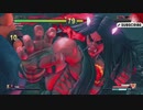 STREET FIGHTER V 影ナル者 瞬獄殺やらなんやら