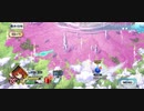 FGO アヴァロン　マップBGM