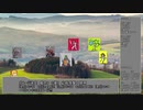 【SW2.5】Do You Know the Hero's Name? #1-1
