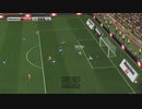 NicoFC2-XBLIVE-X360ゲーム配信「實況足球2014」【KONAMI杯-意大利甲級盃】中國隊和廣州恒大隊-第一場比賽 (4)