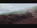 旅部45『富士山』11