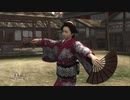 【実況】龍が如く 見参! #33