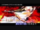 【ニコカラ】オトナのオモチャ（バイブレーターのこと）歌ってみた (off)