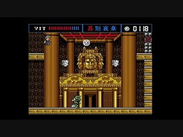 【実況】USASをいい大人達が本気で遊んでみた。part2