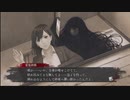 【フルボイス実況】平泉成で真流行り神3 Part5-2【にわか乙の定時放送】