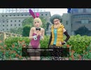 ハシけんの初見「龍が如く 7」まったりプレイ#6