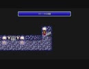 FINAL FANTASY PIXEL REMASTER #03