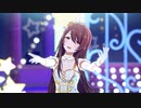 スタマス体験版「Spread the Wings!!」大崎甘奈 大崎甜花 水瀬伊織 菊地真 我那覇響