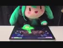 Miku