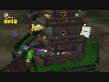 【実況】進め！キノピオ隊長をいい大人達が本気で遊んでみた。part44