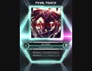 【SDVX_Ⅵ】BAYONEX [MXM 19]