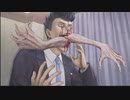 【フルボイス実況】平泉成で真流行り神3 Part6-1【にわか乙の定時放送】