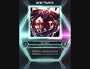 【SDVX_Ⅵ】BAYONEX [EXH 17]