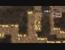 FINAL FANTASY PIXEL REMASTER #04