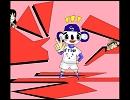 ［道連れったら］踊り子さんの絵ぱくってみた［道づれ］