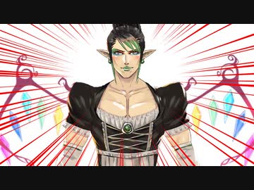 最終鬼畜エルフ花畑・C