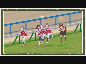 【ウマ娘 プリティダービー】◆西美濃１ハロン劇場◆ジェミニ杯＜がみ篇＞part4