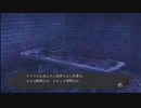 【フルボイス実況】平泉成で真流行り神3 Part6-2【にわか乙の定時放送】