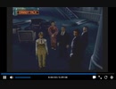 PS2　オペレーターズサイド　part13　鷹山総理