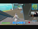 【画面見えん】1キルするたびに顔がでかくなるフォートナイトｗｗｗ【フォートナイト Fortnite】