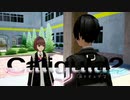 【実況】再び楽園から現実までの帰宅部活動記録【Caligula2】Part24