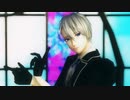 【MMD刀剣乱舞】山姥切長義でflos