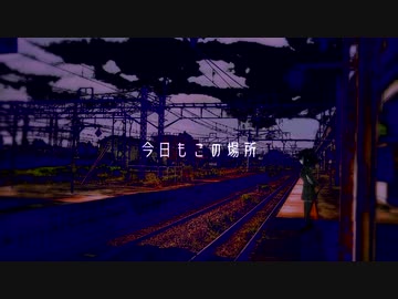 【人力VOCALOID】 【瀬尾アスカ】‌