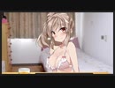 ささらちゃんと夏休みのweb会議