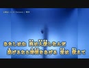 【ニコカラ】法螺話 (with Guiano)／理芽 on vocal