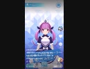 ホロライバーのスカートを覗いてみた結果w