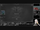 【RTA】ENDER LILIES: Quietus of the Knights RTA Any% A-END 18分51秒IGT【VOICEROID実況】