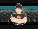 不革命SUSURU【Live ver.】
