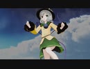 エボシ式 こいしちゃんで ray