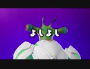 くらら式「実用的カイメラカスタマイズ」が普通に強くてわろたｗ【フォートナイト Fortnite】