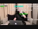 [2021年8月2日配信]百田尚樹チャンネル生放送 第235回(前半無料)