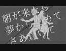 【呪術廻戦】さしすのニビイロドロウレ【手描き】
