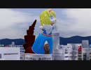 イチゴ・ジラ 　第一話【巨大不明生物上陸】