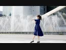 【れい】夏恋花火　踊ってみた