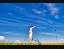 【りい汰】君を好きなことがバレた 踊ってみた