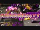 ホコ持ちはいつだって早死にする泣