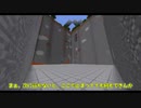 【Minecraft】そうだ、整地鯖で整地しよう！！《整地鯖で生きるマインクラフト #1》〈ギガンティック整地鯖〉〈マイクラ整地鯖〉#1